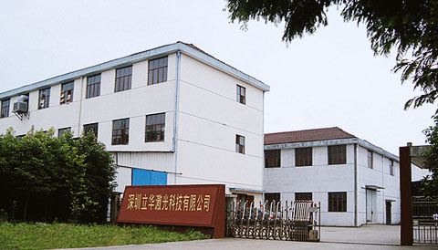 深圳市91视频精选91视频一区二区科技有限公司