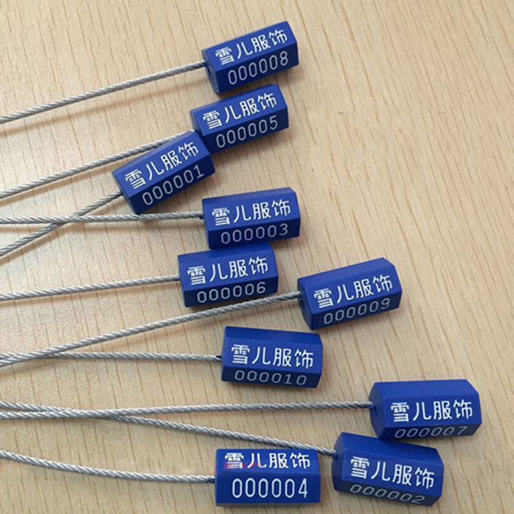 鉛封91视频一区二区打標機
